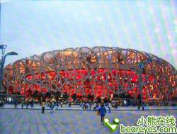 �ᱡ�������ϣ�iPodnano4ȫ������