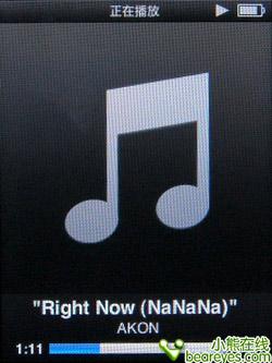 �ᱡ�������ϣ�iPodnano4ȫ������