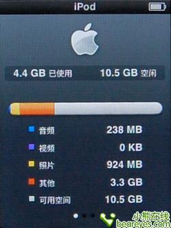 �ᱡ�������ϣ�iPodnano4ȫ������
