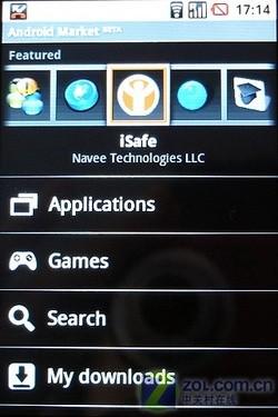 来势汹汹首款谷歌Android手机G1评测(5)