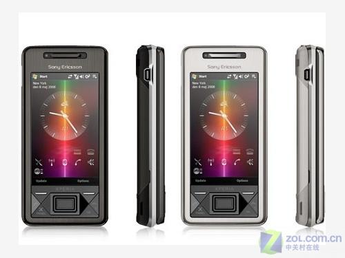 来势汹汹首款谷歌Android手机G1评测(6)