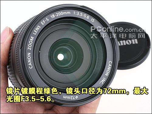 大变焦的魅力佳能EF-S18-200IS评测(3)