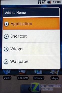 来势汹汹首款谷歌Android手机G1评测(2)