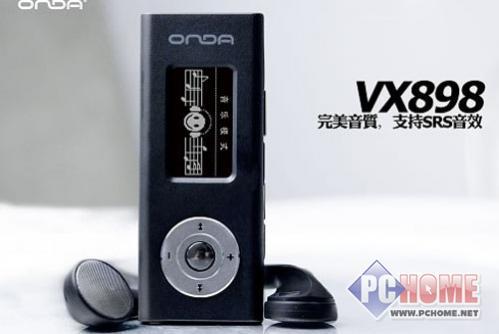 路途断电不担忧高效率续航王MP3推荐(3)