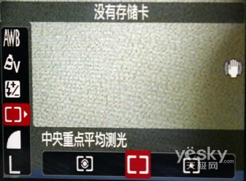 长焦防抖皆全能佳能SX110IS功能评测(8)
