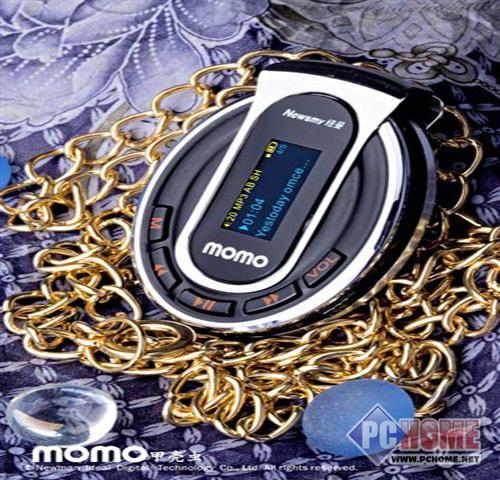 路途断电不担忧高效率续航王MP3推荐(4)