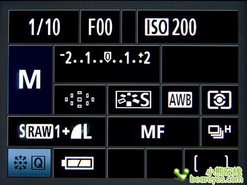 中端单反擎天柱佳能EOS50D详尽评测(11)