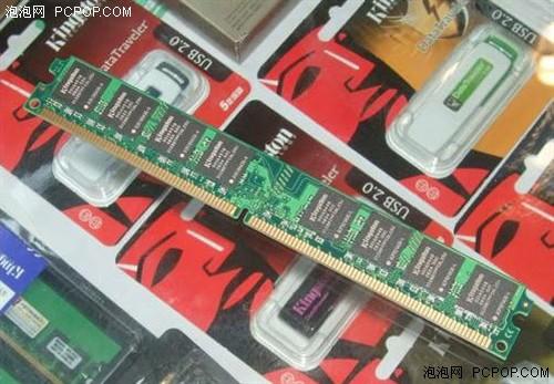 涨不涨价都要买市售十款最超值内存推荐(6)