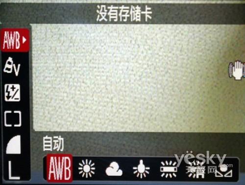 长焦防抖皆全能佳能SX110IS功能评测(7)