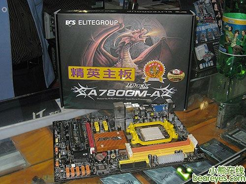 二线浩劫!一线主板“毁灭”行动实录