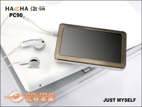 新品亮相倒计时即将上市MP3/MP4抢先看(4)