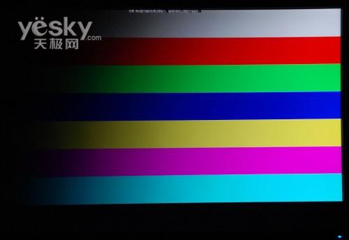 超强性价比+20000:1三星显示器2243EW评测