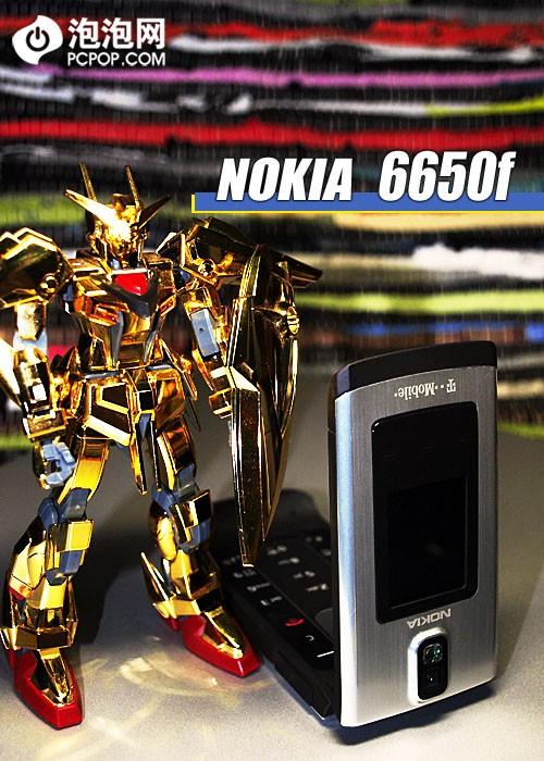 �������ܷ�ŵ���ǵ�������6650f����