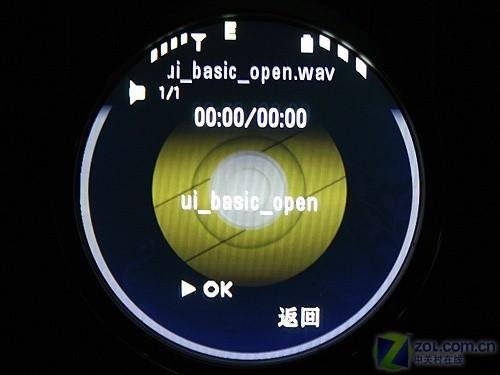 瑞士钟表工艺打造 摩托AURA中文版评测 独创圆形屏幕中文版摩托罗拉AURA评测(10)
