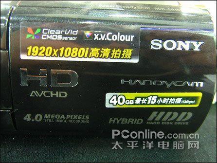 60G硬盘高清省相继索尼SR11E售价8800
