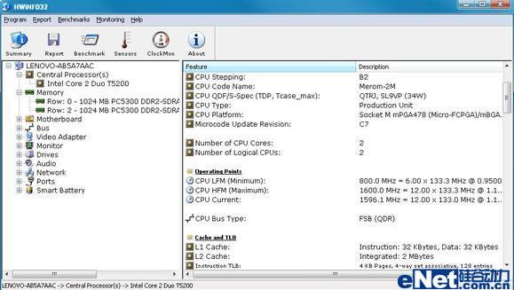 自己DIY不用愁硬件检测软件逐个看(2)