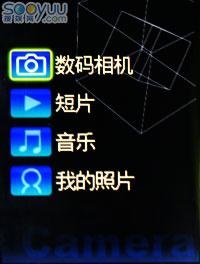 �˶����Ƽ�����ɫ������SH8010C����(7)