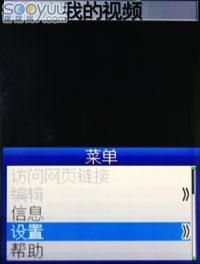 �˶����Ƽ�����ɫ������SH8010C����(7)