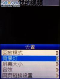 �˶����Ƽ�����ɫ������SH8010C����(7)