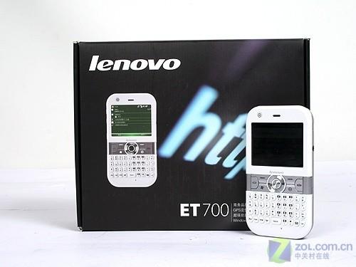 �������������2500Ԫ��WM���ܻ��Ƽ�(5)