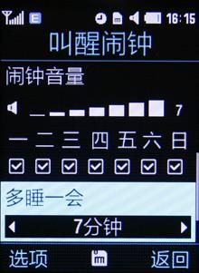 500���������Ǵ������ǻ���G508E����(5)