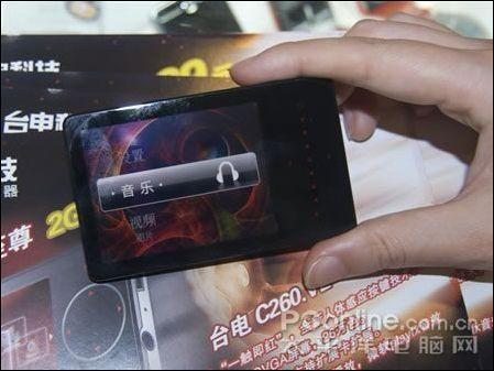 �ɿ���ɫ2.8����̨��M30������399Ԫ2G