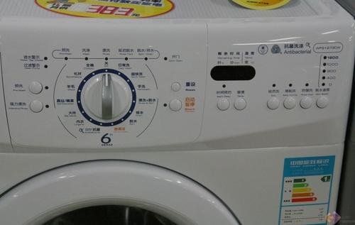 适合工薪阶层 高性价比滚筒洗衣机精选(4)_家电