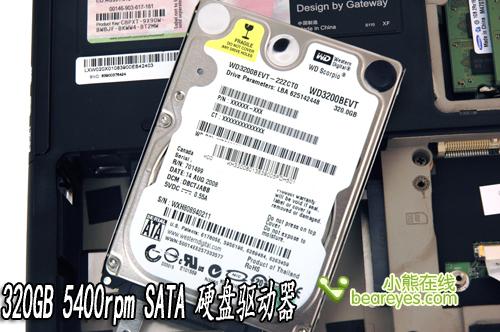 打造全能新境界GatewayT-6845c详测