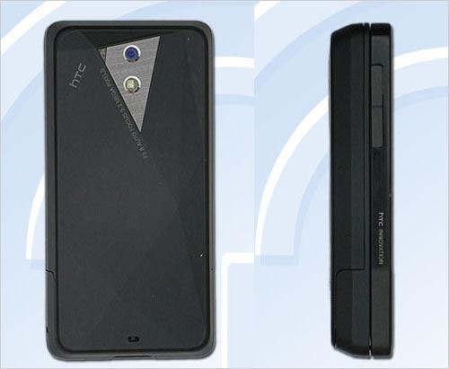 ���մ���λ���ڰ�HTCT7278�����Ƴ�