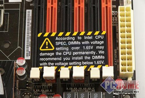 ӭȢ�����ޡ���Ʒ����ͨ��DDR3�ڴ��Ƽ�