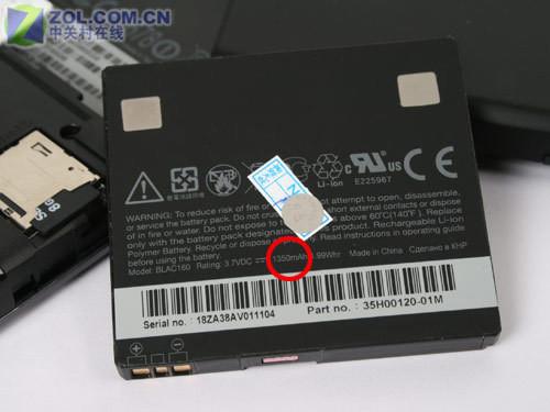 �����ڴ�HTC����������TouchHD����(8)