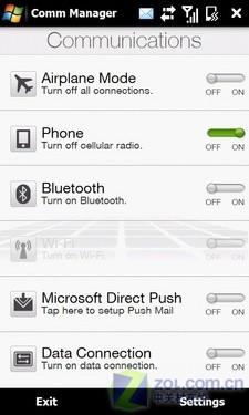 �����ڴ�HTC����������TouchHD����(8)