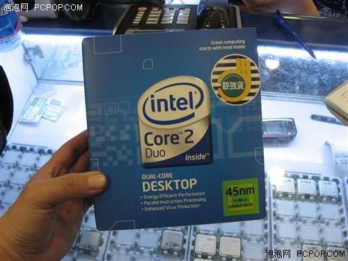 ʵ�þͺ����Ӣ�ض�45nm�������Ƽ�