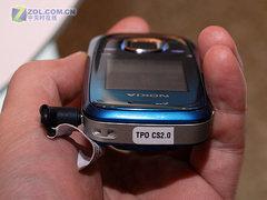 ��ɽկ��������900Ԫ����ʵ���ֻ�����