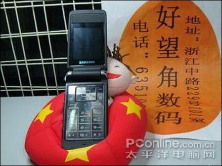 �����ʸ����ǵͶ˷���S3600��1180Ԫ