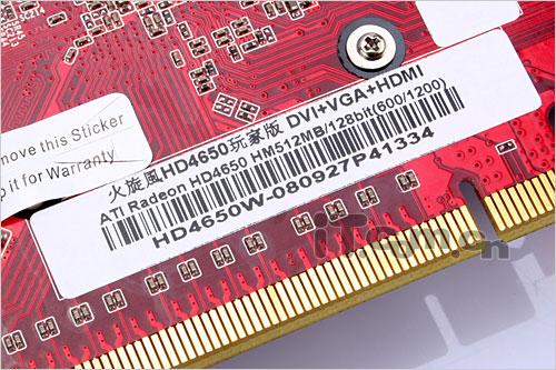 无视GF9500GT 双敏HD4650显卡测试(4)_硬件