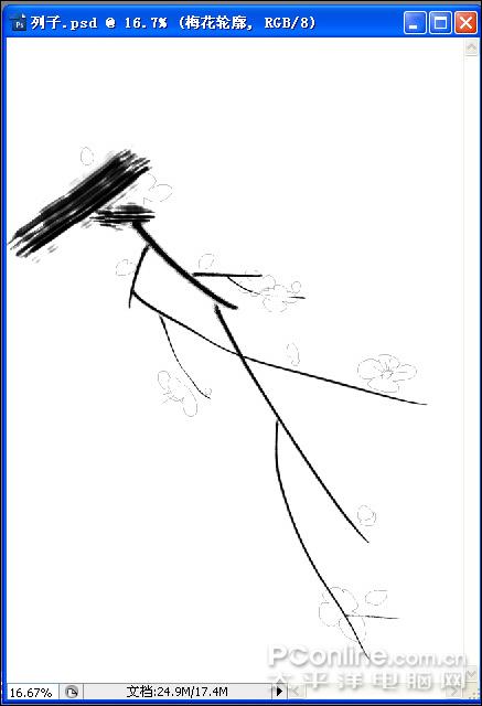 Photoshop̳̣Ч÷ͼ(5)