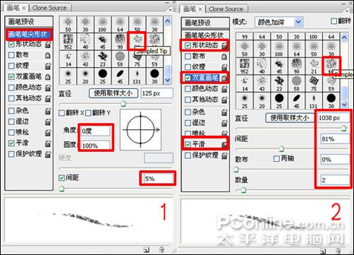 Photoshop̳̣Ч÷ͼ(2)