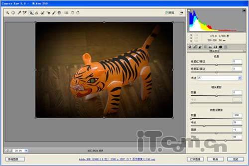 ʢAdobePhotoshopCS4¹ܸ(6)