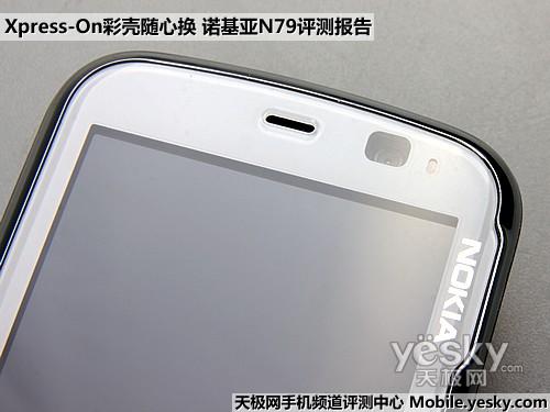 �ʿ����Ļ�ŵ����ȫ��ֱ����N79����(3)