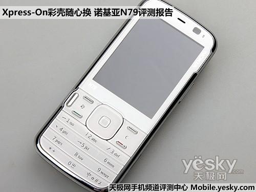 �ʿ����Ļ�ŵ����ȫ��ֱ����N79����(2)