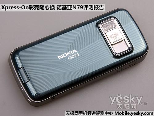 �ʿ����Ļ�ŵ����ȫ��ֱ����N79����(5)