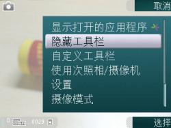 �ʿ����Ļ�ŵ����ȫ��ֱ����N79����(11)