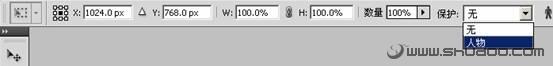 PhotoshopCS4ǿñ߾ʲź(2)