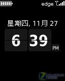 首款翻盖BlackBerry 黑莓8220试用手记 独特魅力黑莓首款翻盖智能8220试用(4)