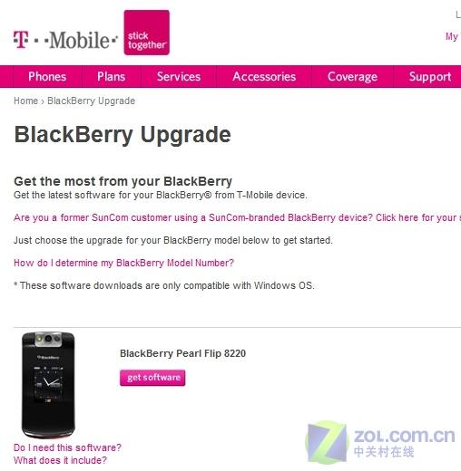 首款翻盖BlackBerry 黑莓8220试用手记 独特魅力黑莓首款翻盖智能8220试用(3)