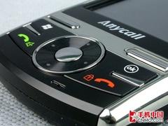 �������˼�������������i718+��1980