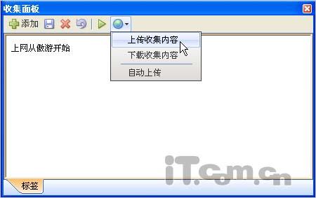 �����ð�������ͬ����ַ����Ϣ(2)