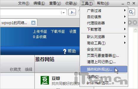 �����ð�������ͬ����ַ����Ϣ(4)