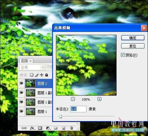Photoshop̳̣򵥴ƬͻЧ